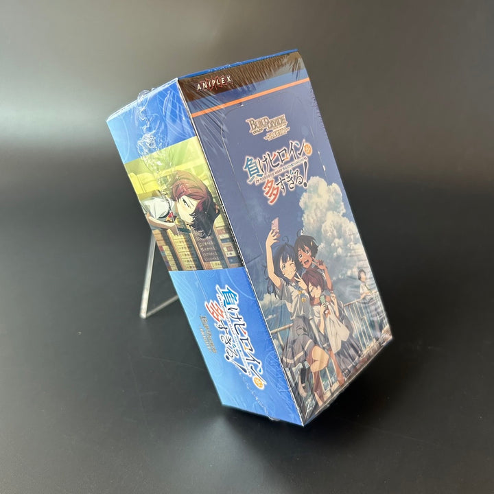 Build Divide Bright Booster Pack Makeine Too Many Losing Heroines! Sealed Box