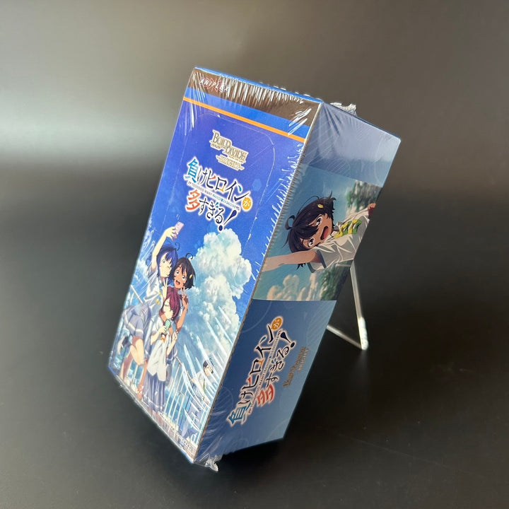 Build Divide Bright Booster Pack Makeine Too Many Losing Heroines! Sealed Box