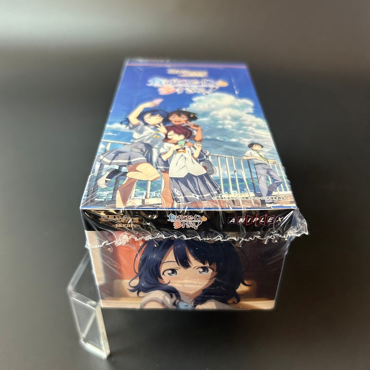Build Divide Bright Booster Pack Makeine Too Many Losing Heroines! Sealed Box
