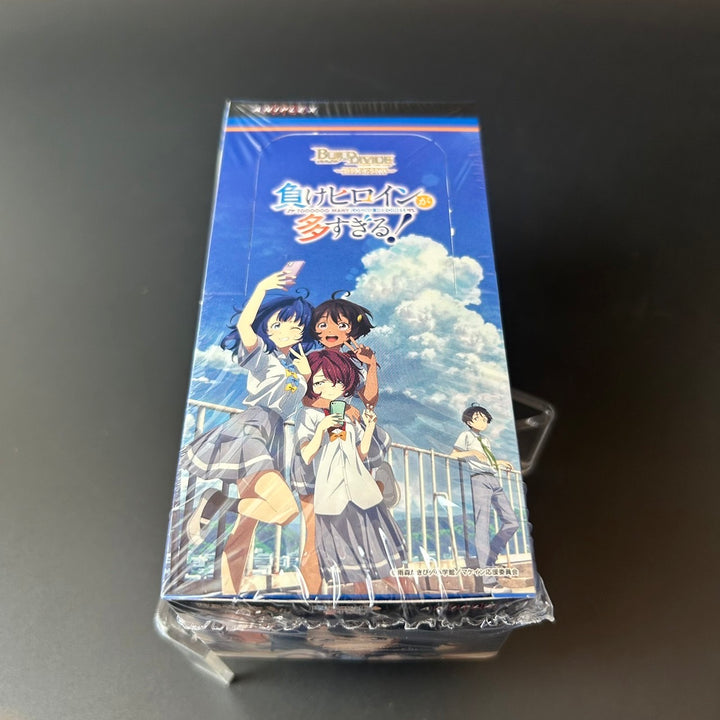 Build Divide Bright Booster Pack Makeine Too Many Losing Heroines! Sealed Box