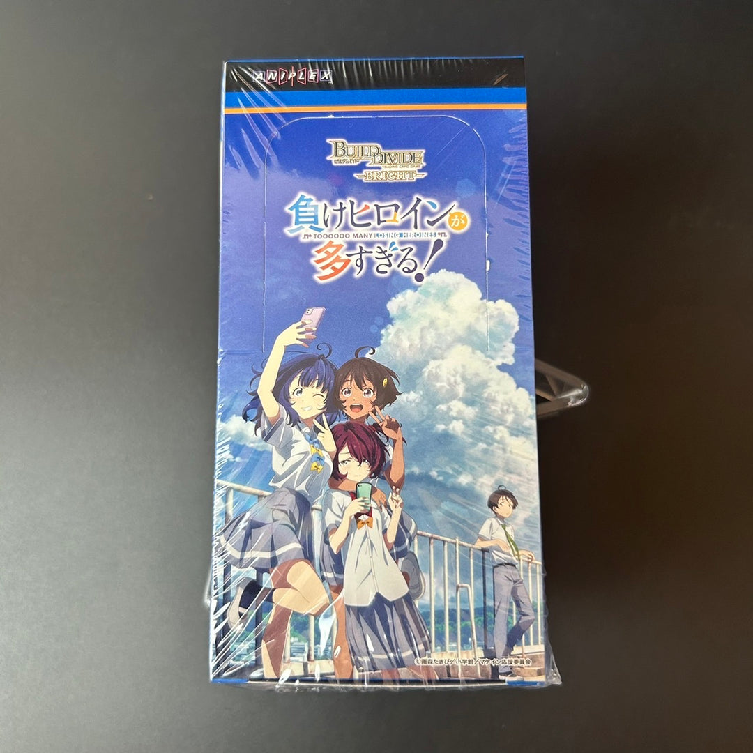 Build Divide Bright Booster Pack Makeine Too Many Losing Heroines! Sealed Box