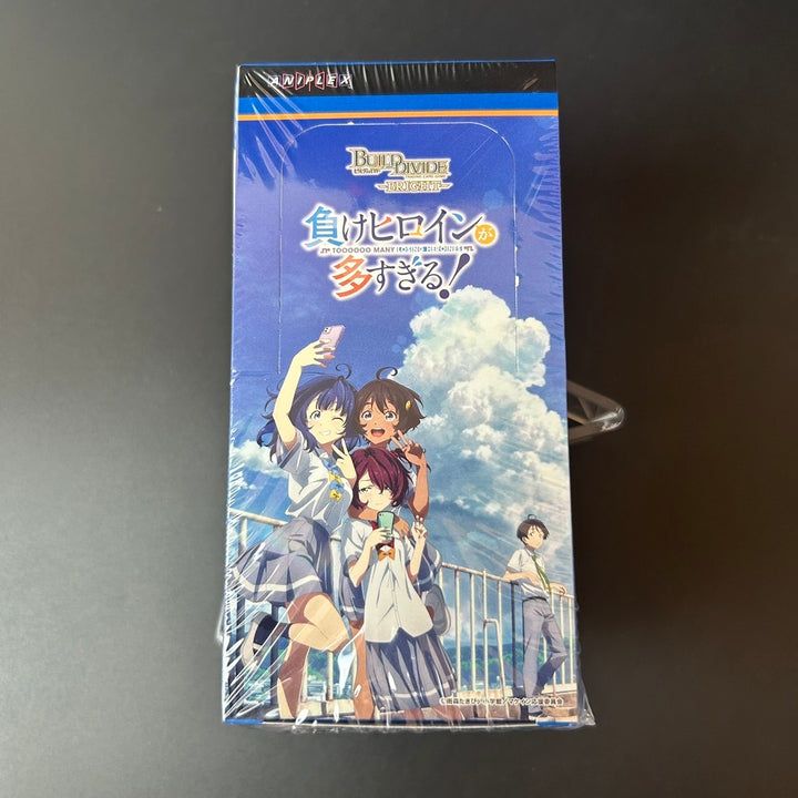 Build Divide Bright Booster Pack Makeine Too Many Losing Heroines! Sealed Box