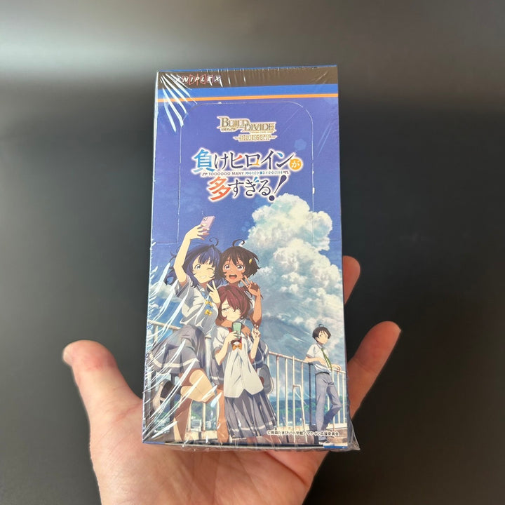 Build Divide Bright Booster Pack Makeine Too Many Losing Heroines! Sealed Box