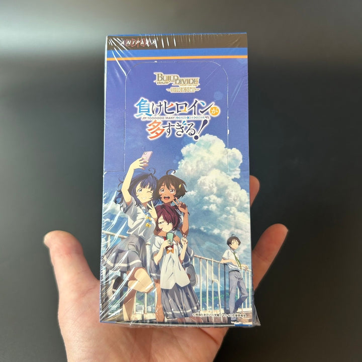 Build Divide Bright Booster Pack Makeine Too Many Losing Heroines! Sealed Box
