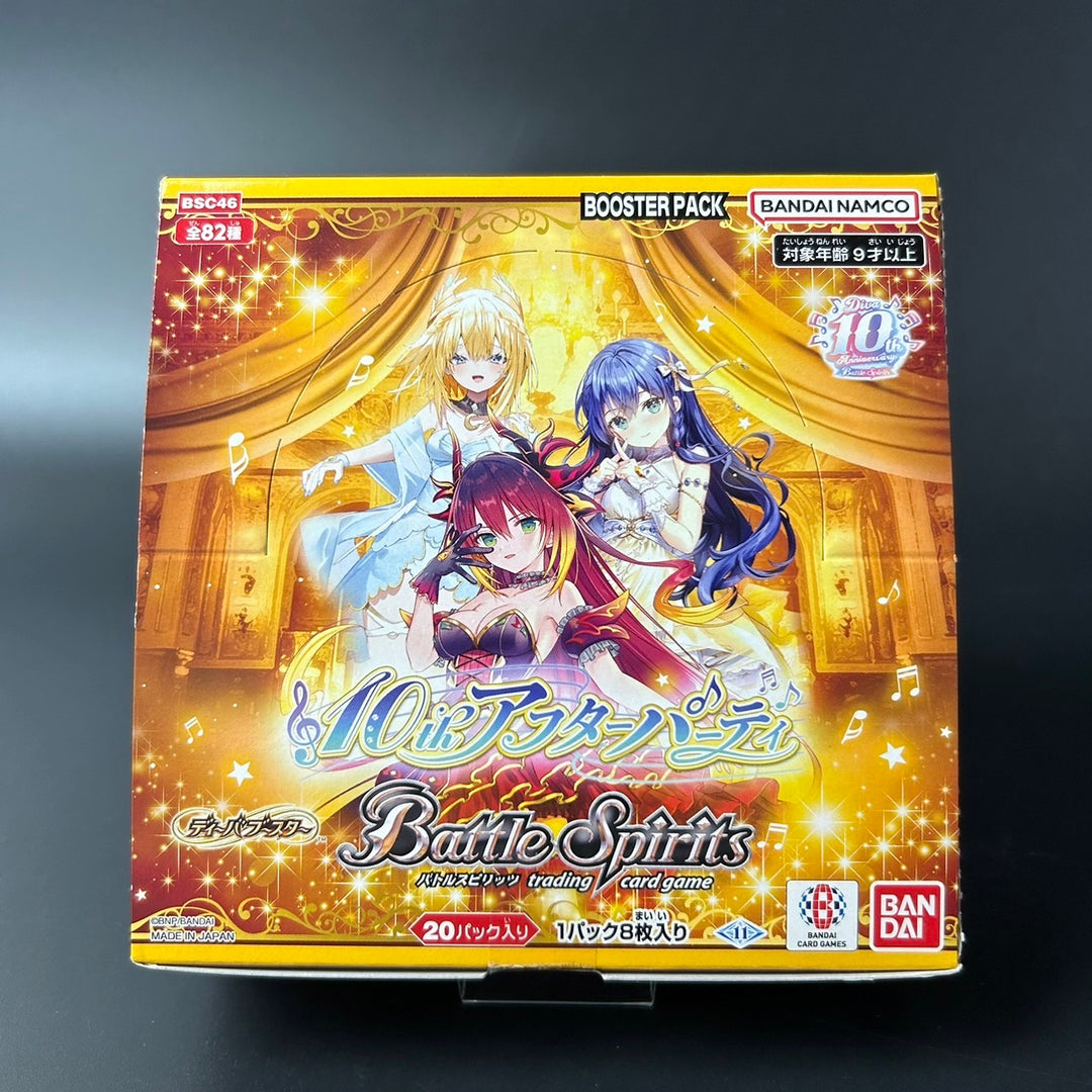 Battle Spirits Diva Booster 10th After Party BSC46 BOX Sealed New