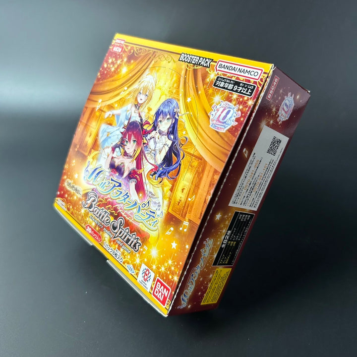 Battle Spirits Diva Booster 10th After Party BSC46 BOX Sealed New