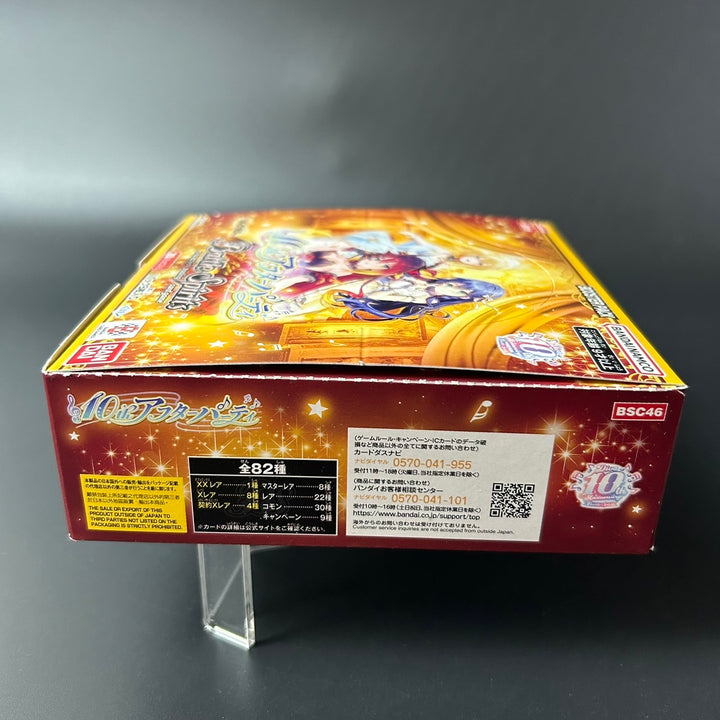 Battle Spirits Diva Booster 10th After Party BSC46 BOX Sealed New