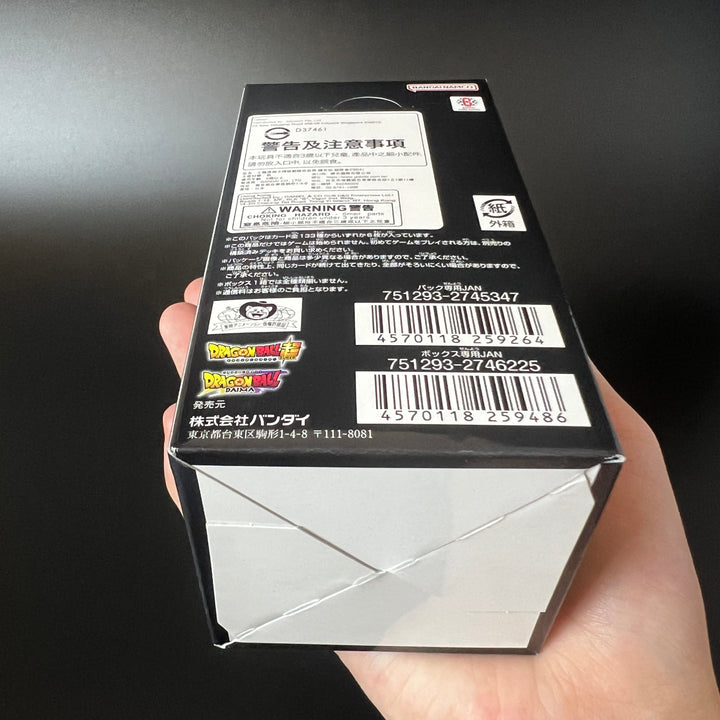 Dragon Ball Card TCG Fusion World FB04 Ultra Limit Booster BOX New Unopened Japan