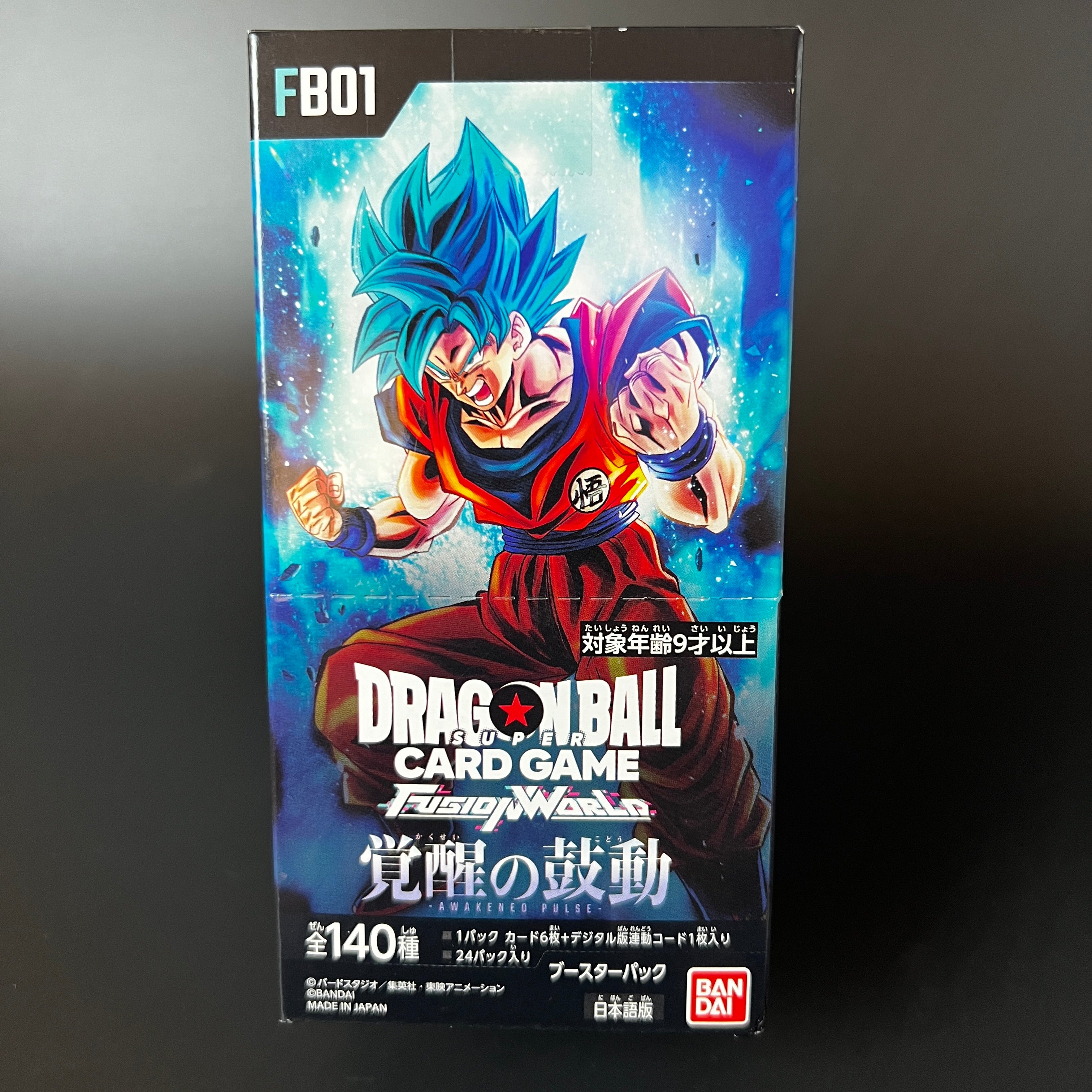 DRAGON BALL Card Game – izu-shop.japan_TCG