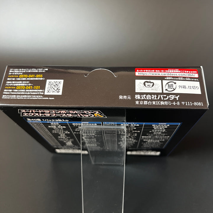 Super Dragon Ball Heroes Extra Booster Pack TCG Vol.4 PUMS14 Booster BOX New Unopened Japan