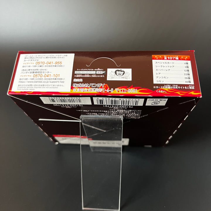 Digimon Card Game Element Successor BT-18 Booster BOX New Unopened Japan