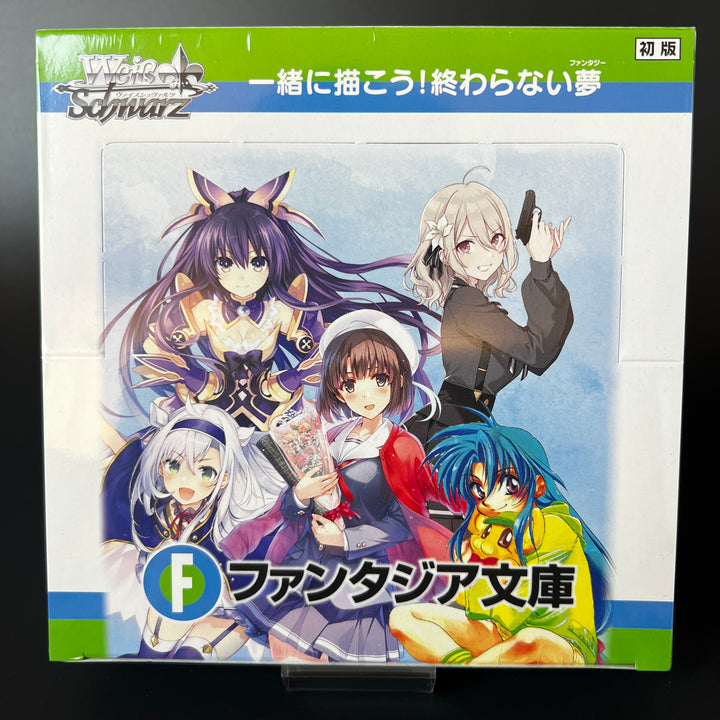 Weiss Schwarz FUJIMI FANTASIA BUNKO Vol.2 Sealed New Booster Box Japan