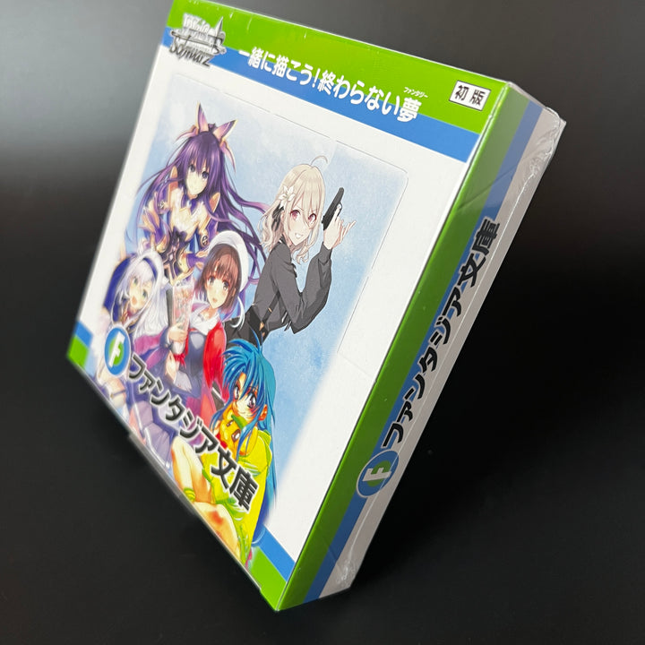 Weiss Schwarz FUJIMI FANTASIA BUNKO Vol.2 Sealed New Booster Box Japan