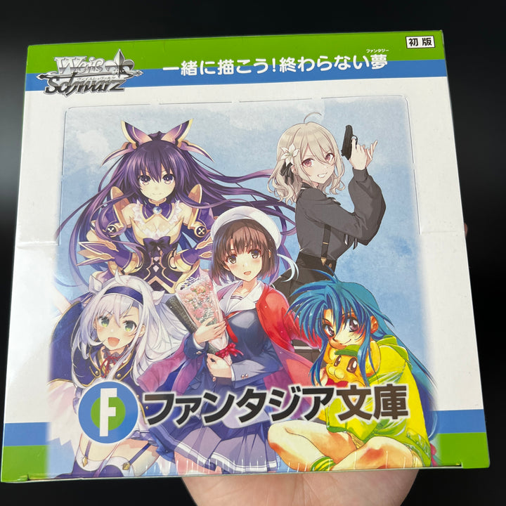 Weiss Schwarz FUJIMI FANTASIA BUNKO Vol.2 Sealed New Booster Box Japan
