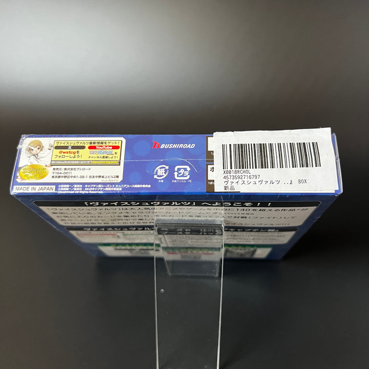 Weiss Schwarz Captain Tsubasa Booster Booster BOX New Unopened Japan