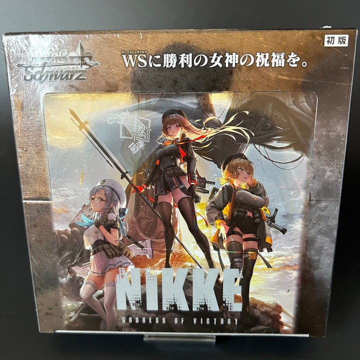 Weiss Schwarz Goddess of Victory NIKKE Booster Booster BOX New Unopened Japan