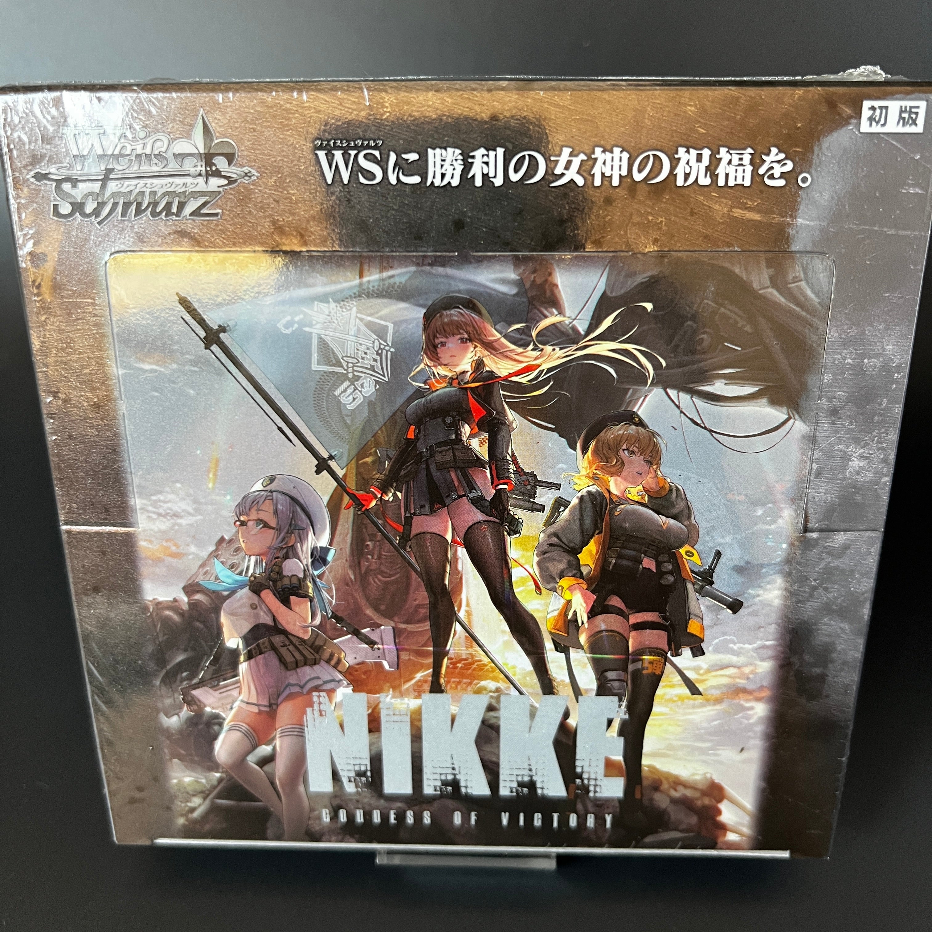 Weiss Schwarz Goddess of Victory NIKKE Booster Booster BOX New Unopened Japan