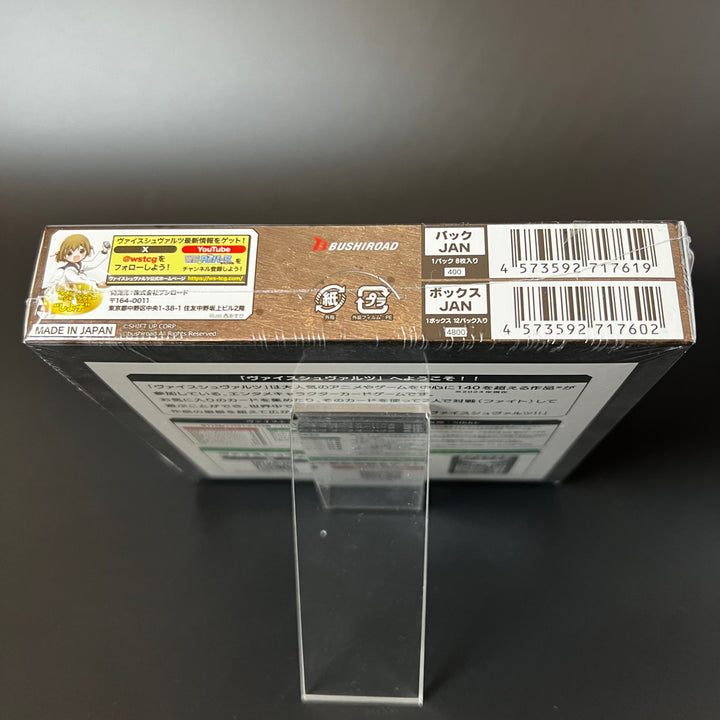 Weiss Schwarz Goddess of Victory NIKKE Booster Booster BOX New Unopened Japan