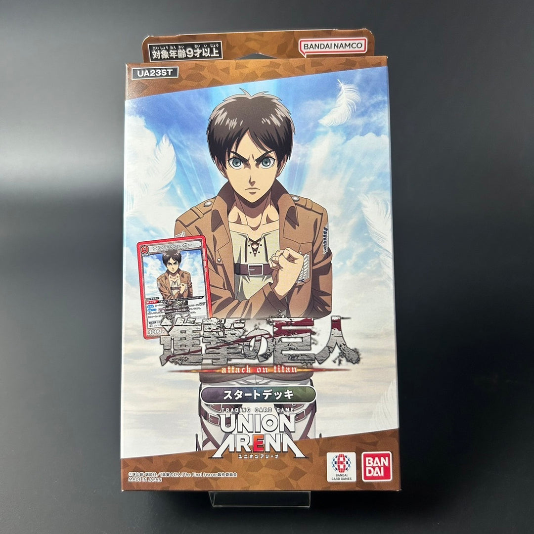 UNION ARENA Attack on Titan Start Deck UA23ST Japan 2024 New Sealed