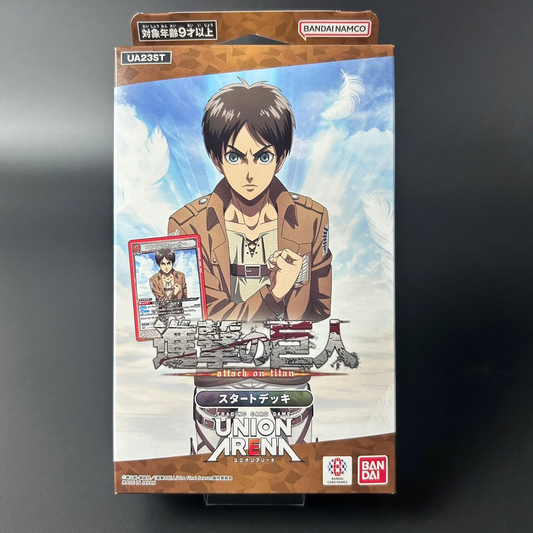 UNION ARENA Attack on Titan Start Deck UA23ST Japan 2024 New Sealed