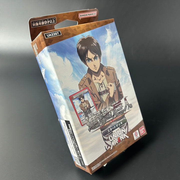 UNION ARENA Attack on Titan Start Deck UA23ST Japan 2024 New Sealed