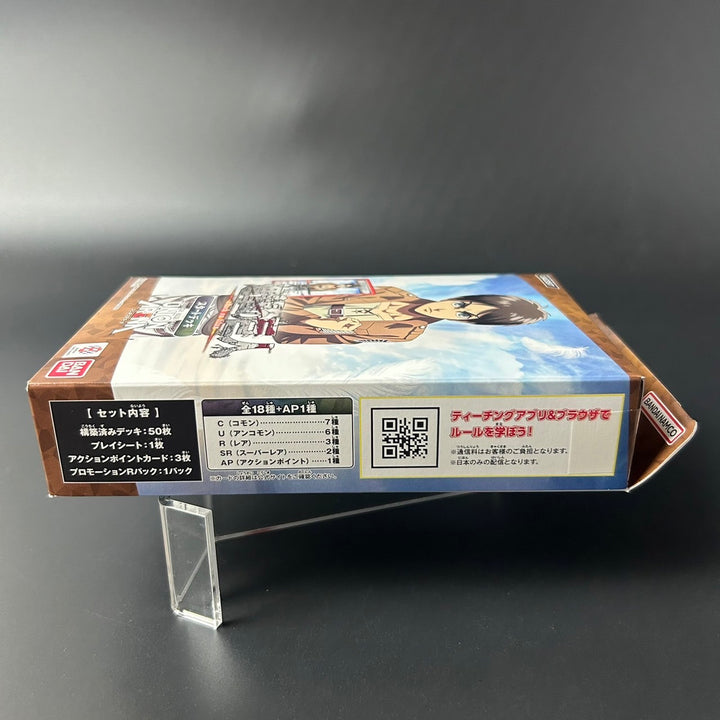 UNION ARENA Attack on Titan Start Deck UA23ST Japan 2024 New Sealed