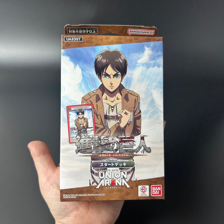 UNION ARENA Attack on Titan Start Deck UA23ST Japan 2024 New Sealed