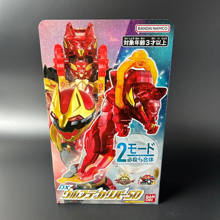 No.1 Sentai Gozyuger DX Wolf Decaliber 50 BANDAI Japan 2025 Sealed New