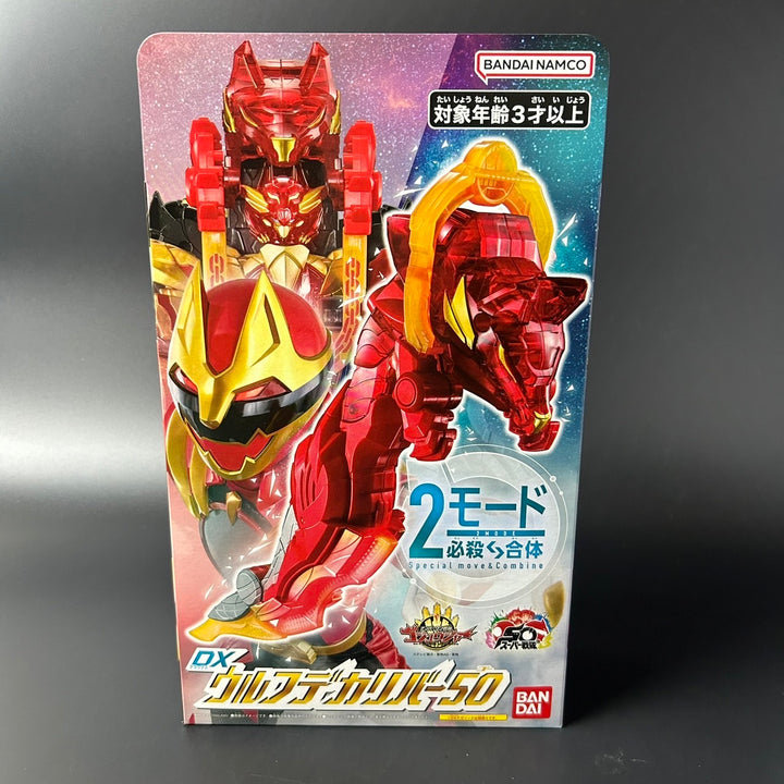 No.1 Sentai Gozyuger DX Wolf Decaliber 50 BANDAI Japan 2025 Sealed New