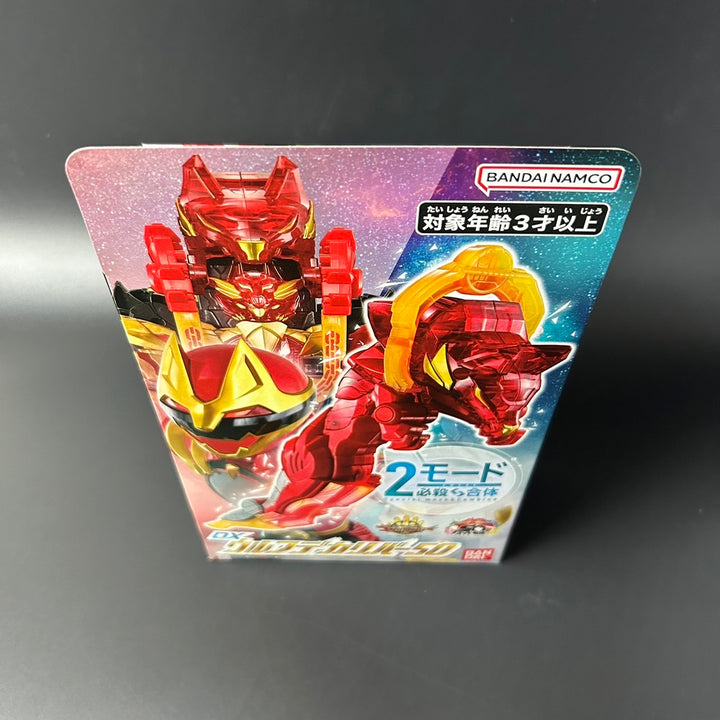 No.1 Sentai Gozyuger DX Wolf Decaliber 50 BANDAI Japan 2025 Sealed New