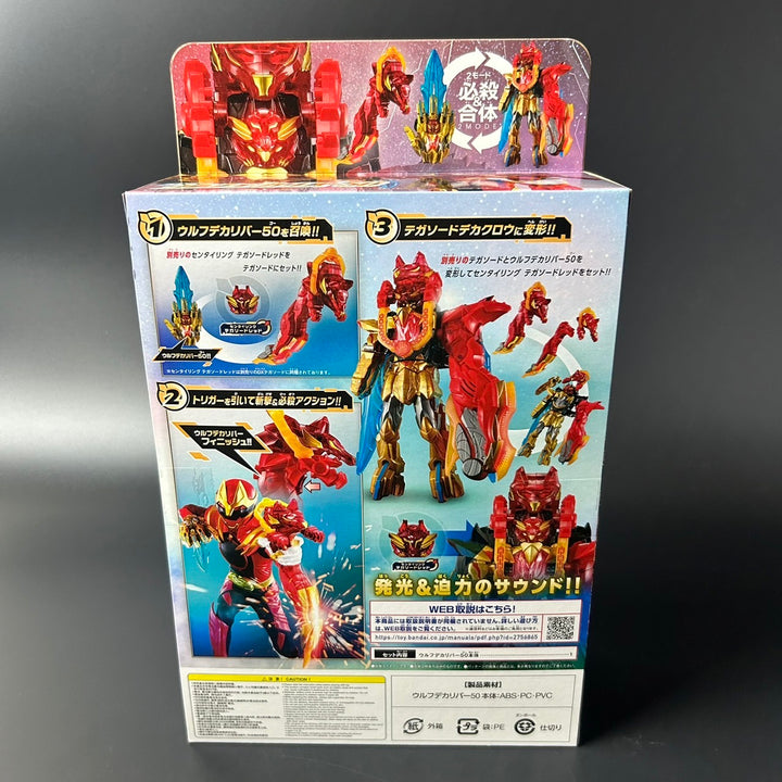 No.1 Sentai Gozyuger DX Wolf Decaliber 50 BANDAI Japan 2025 Sealed New