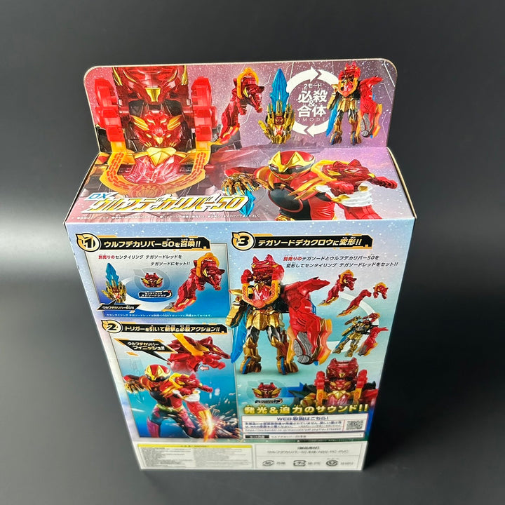 No.1 Sentai Gozyuger DX Wolf Decaliber 50 BANDAI Japan 2025 Sealed New