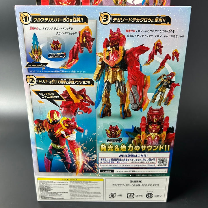 No.1 Sentai Gozyuger DX Wolf Decaliber 50 BANDAI Japan 2025 Sealed New