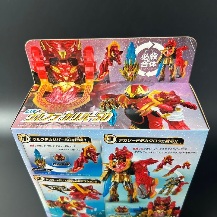No.1 Sentai Gozyuger DX Wolf Decaliber 50 BANDAI Japan 2025 Sealed New