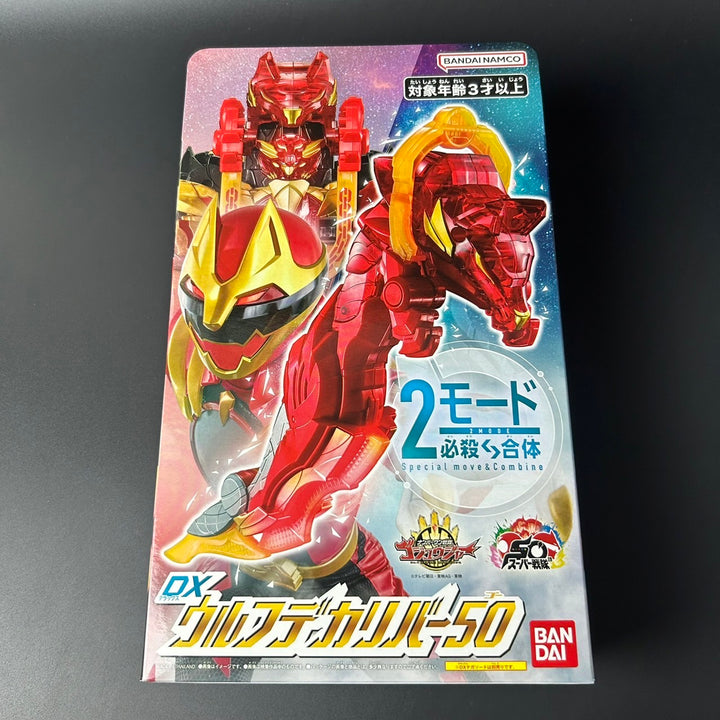 No.1 Sentai Gozyuger DX Wolf Decaliber 50 BANDAI Japan 2025 Sealed New