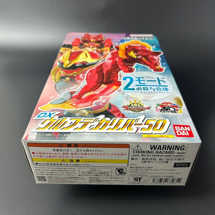 No.1 Sentai Gozyuger DX Wolf Decaliber 50 BANDAI Japan 2025 Sealed New