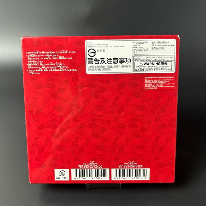 UNION ARENA My Hero Academia Vol.1 UA10BT Booster BOX New Unopened Japan