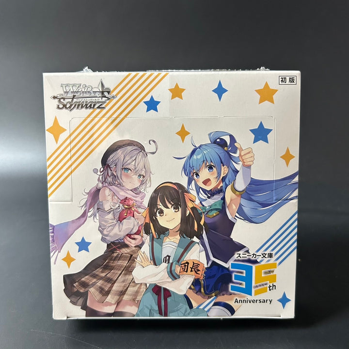 Weiss Schwarz Kadokawa Sneaker Bunko Vol.2 Booster Box 2025 Sealed New