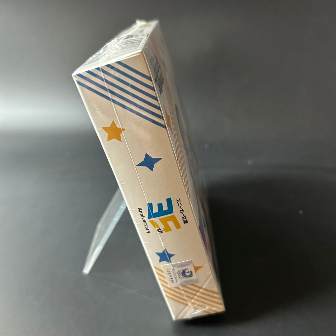 Weiss Schwarz Kadokawa Sneaker Bunko Vol.2 Booster Box 2025 Sealed New