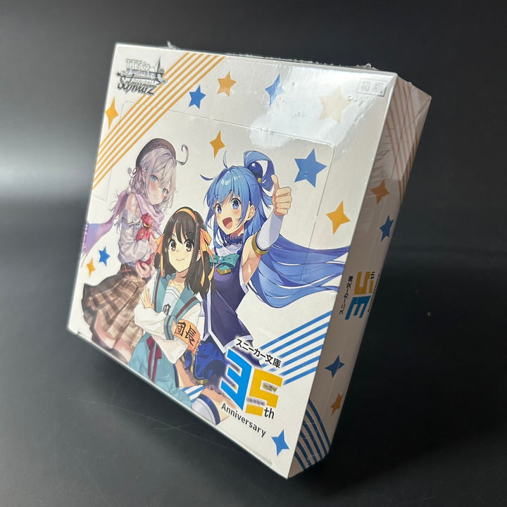 Weiss Schwarz Kadokawa Sneaker Bunko Vol.2 Booster Box 2025 Sealed New