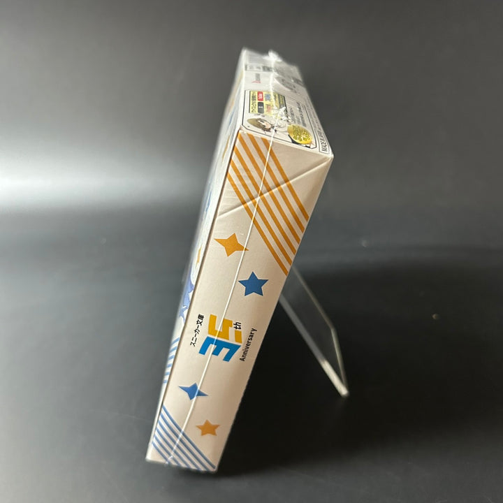 Weiss Schwarz Kadokawa Sneaker Bunko Vol.2 Booster Box 2025 Sealed New