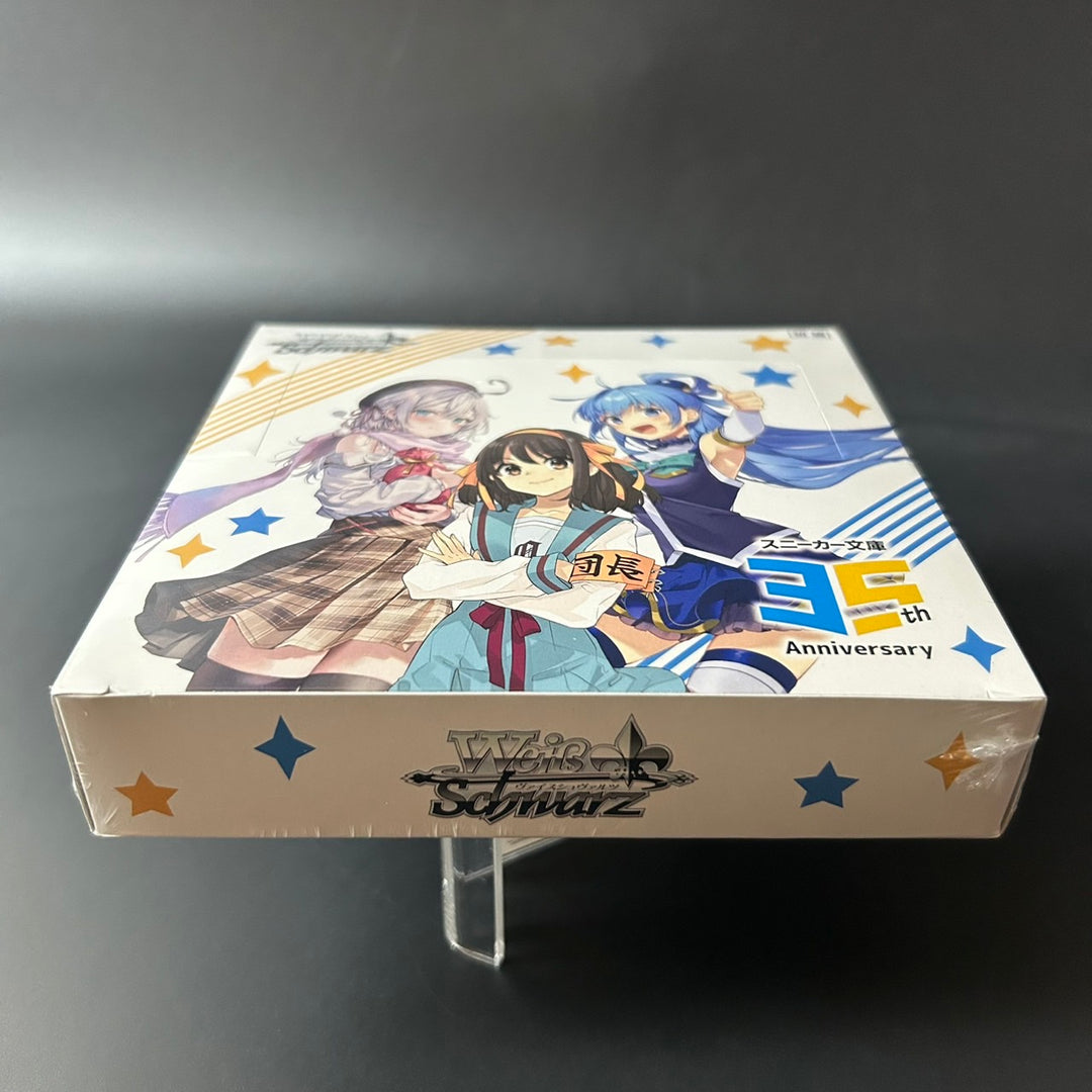 Weiss Schwarz Kadokawa Sneaker Bunko Vol.2 Booster Box 2025 Sealed New