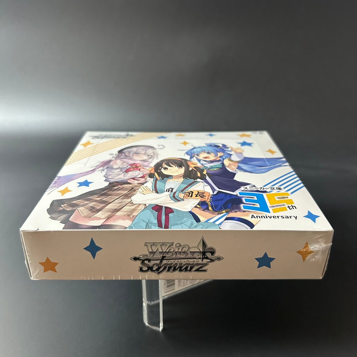 Weiss Schwarz Kadokawa Sneaker Bunko Vol.2 Booster Box 2025 Sealed New