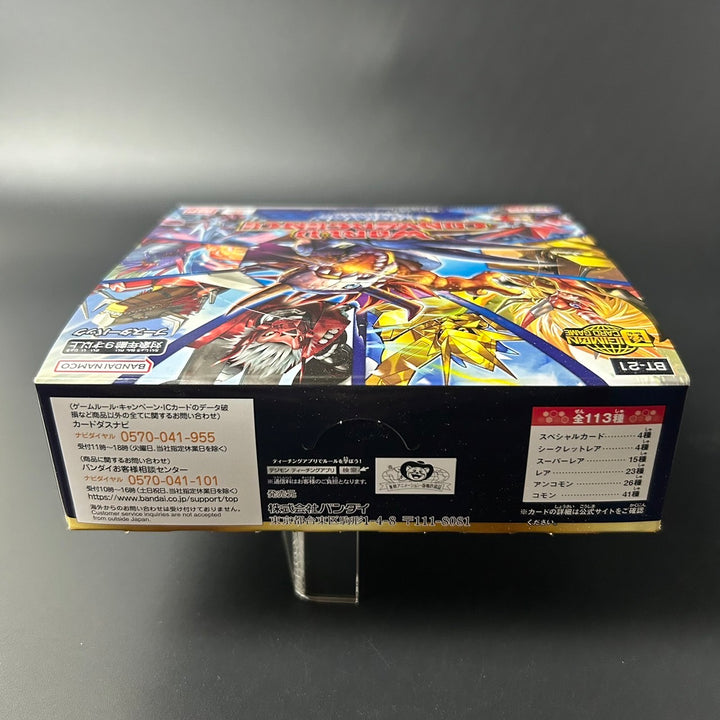 DIGIMON CARD GAME WORLD CONVERGENCE Booster BOX BT-21 Japanese Sealed New