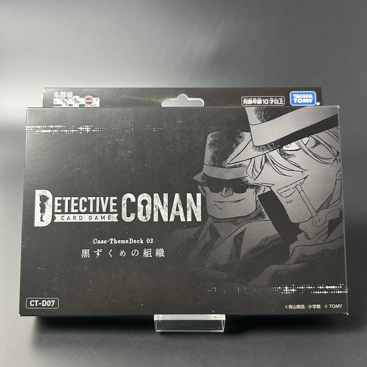 Detective Conan Case-ThemeDeck02 Black Organization CT-D07 Japan 2024 Sealed