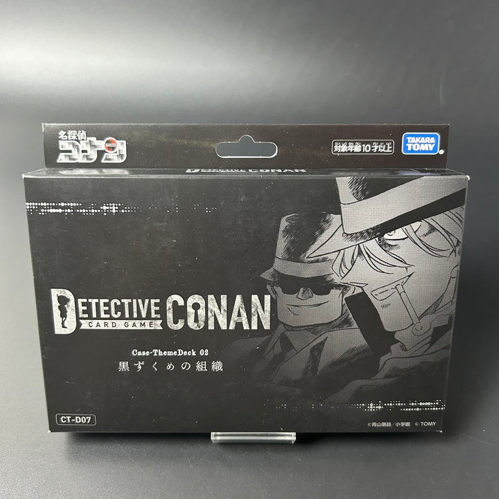 Detective Conan Case-ThemeDeck02 Black Organization CT-D07 Japan 2024 Sealed