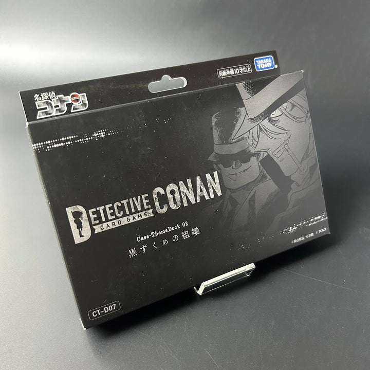 Detective Conan Case-ThemeDeck02 Black Organization CT-D07 Japan 2024 Sealed