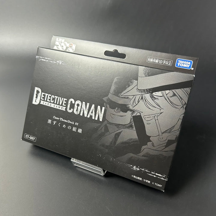 Detective Conan Case-ThemeDeck02 Black Organization CT-D07 Japan 2024 Sealed