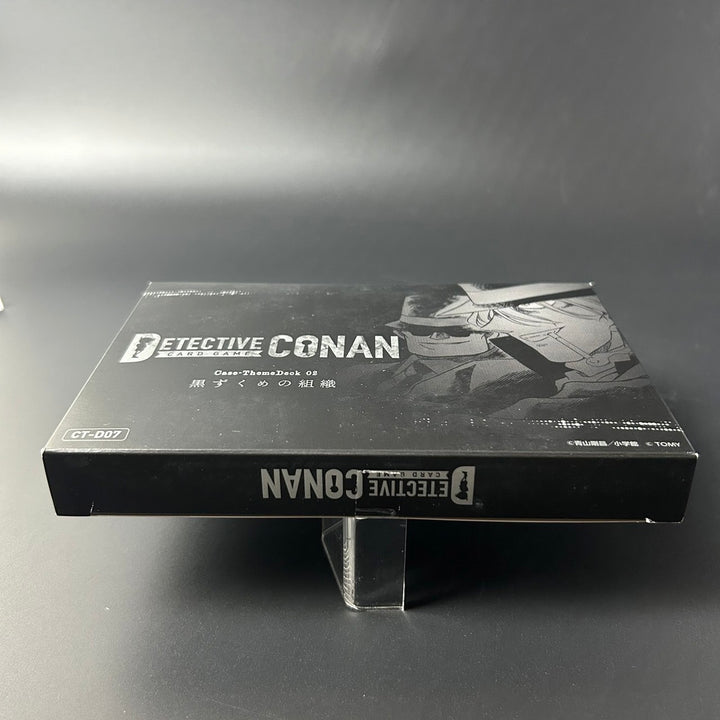 Detective Conan Case-ThemeDeck02 Black Organization CT-D07 Japan 2024 Sealed