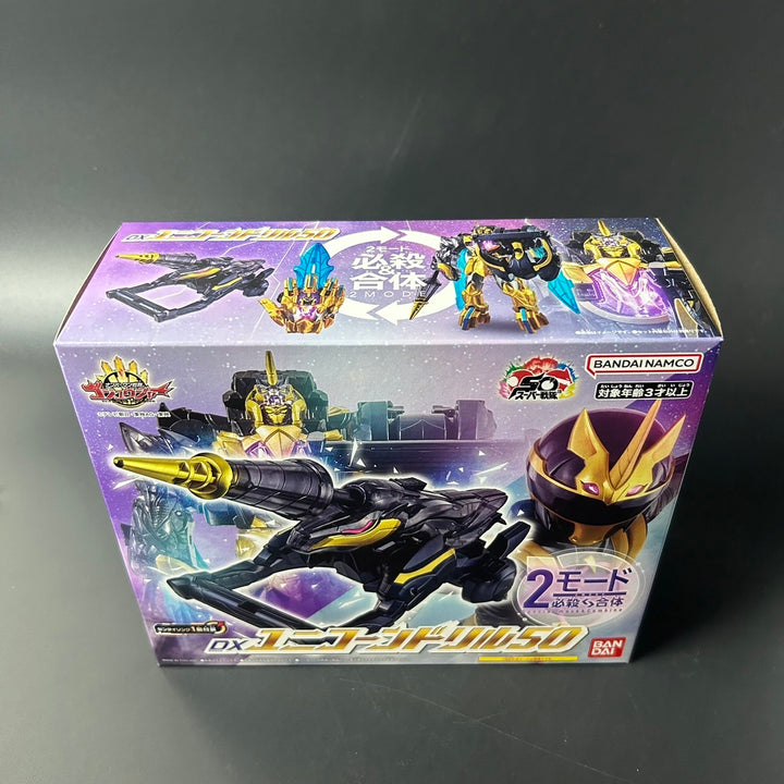 No.1 Sentai Gozyuger DX Unicorn Drill 50 + 1 Sentai RIng Bandai Japan Sealed New